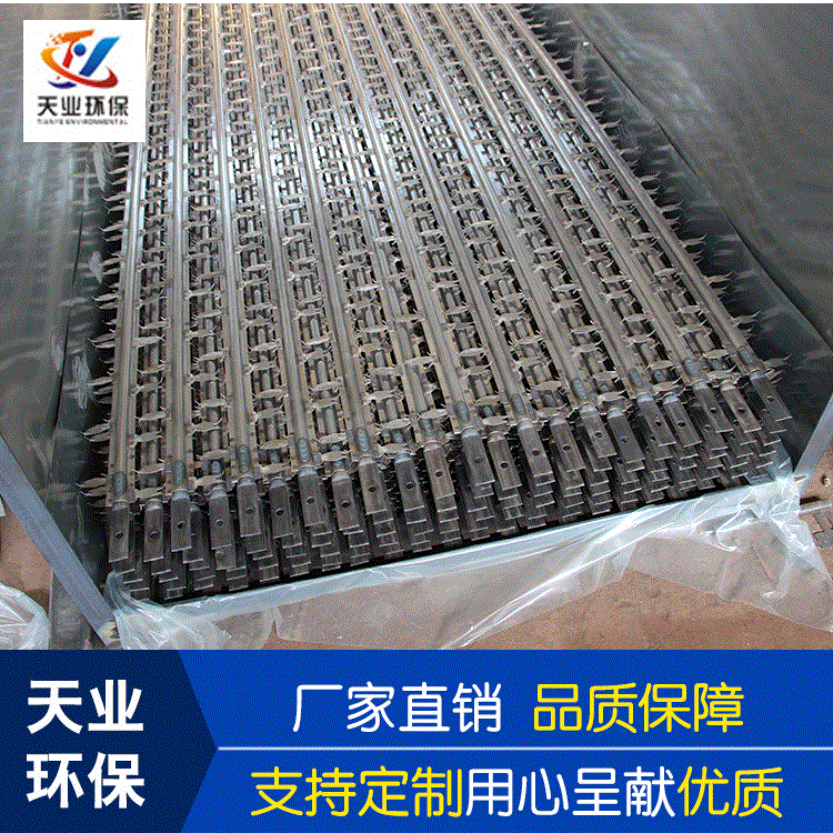 静电除尘器芒刺线 BS型芒刺线 静电除尘器芒刺线厂家 可批发