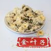 一味肴药食同源菊花菊花茶厂家直供250克装泡水泡茶菊花|ru