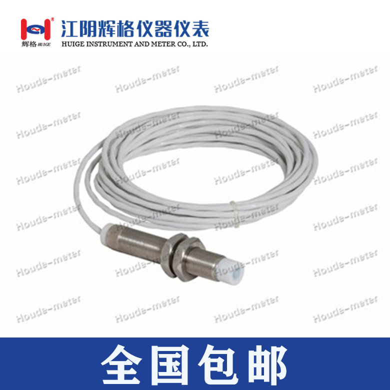 原装WT-16型一体化电涡流传感器|ms