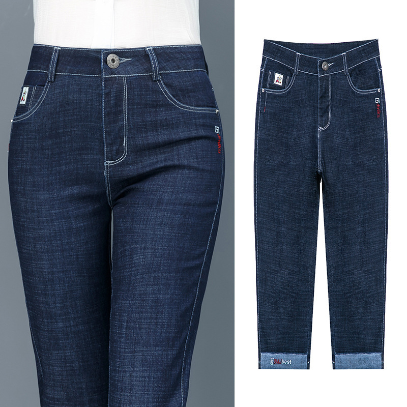 This summer women's new slim cropped jeans thin high waist middle-aged mother women's pants large size stretch shorts