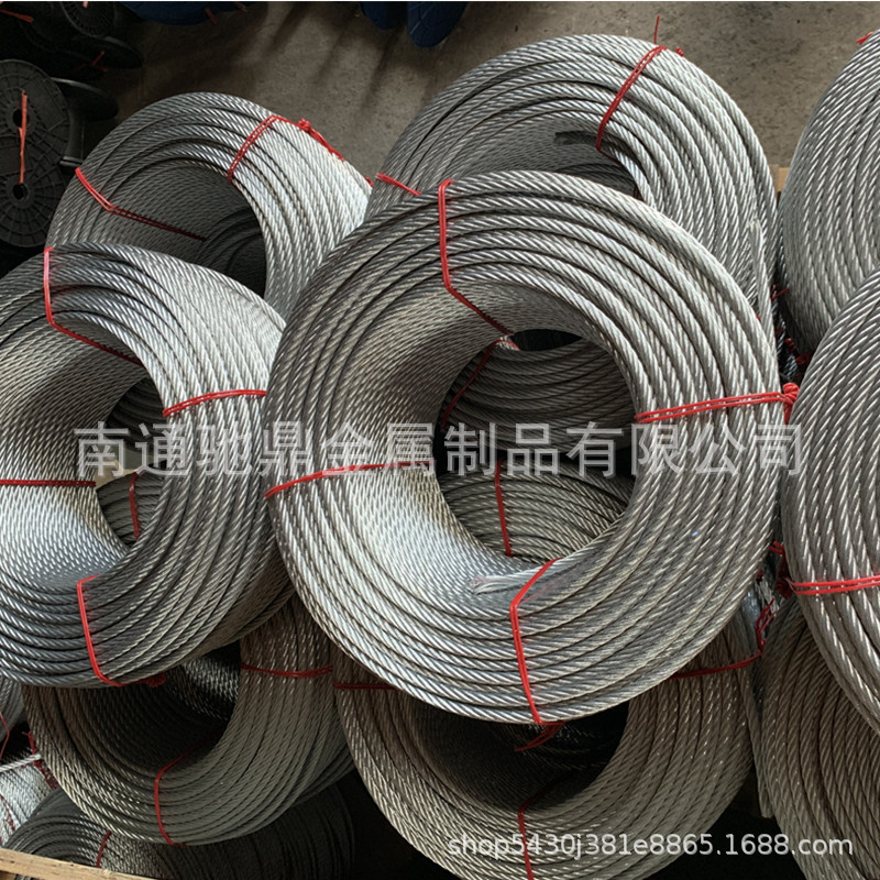 少量涂油钢丝绳6X15+7FC碳钢电镀锌捆绑纱芯绳棉芯纤维芯绑扎带