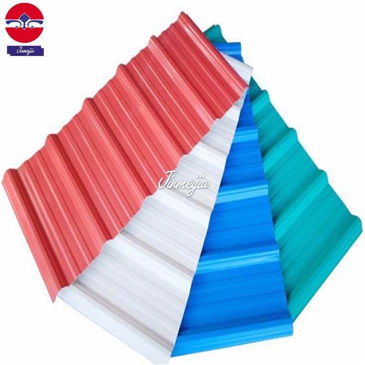 沈阳金美佳T型瓦 源头厂家 库存量大 造型美观 免费寄样 质量好