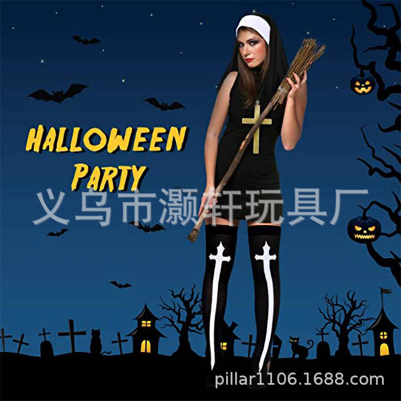Halloween Cosplay juego monja papel traje Cruz medias traje monja pañuelo Festival traje