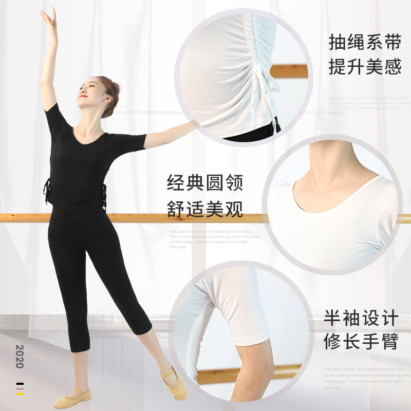 Envío gratuito Ropa de baile cuadrado manga corta cuerpo SLIM-Fit práctica ropa modal chino danza entrenamiento traje superior para las mujeres