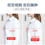 Летний ультратонкий тонкий поддерживающий бюстгальтер-топ, бюстгальтер без косточек, нижнее белье, большой размер