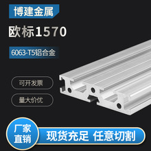 IXͲĚW1570XϽͲ15*70̙CͲďSҬF؛