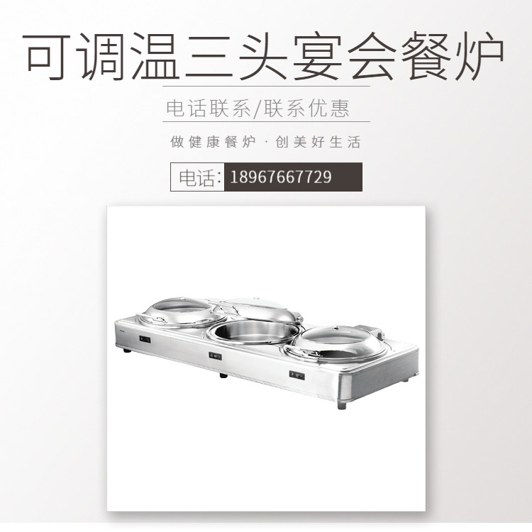 KINGO���󾫹� �ɵ�����ͷ����¯TC30 �����豸 ����ȳ���ֱ��