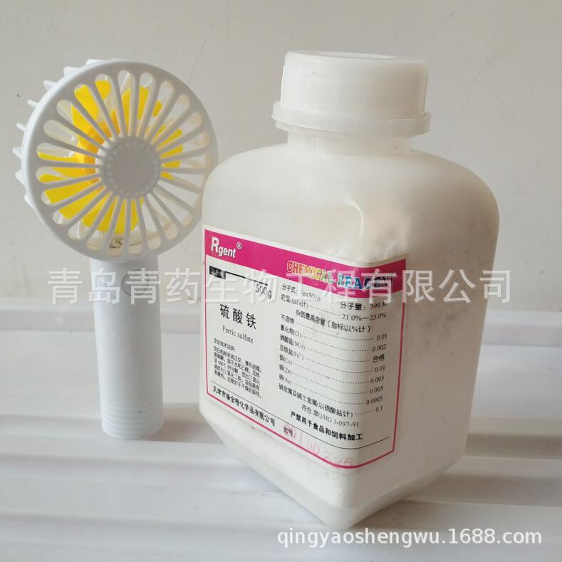 ������������ AR 500g/ƿ CAS��10028-22-5