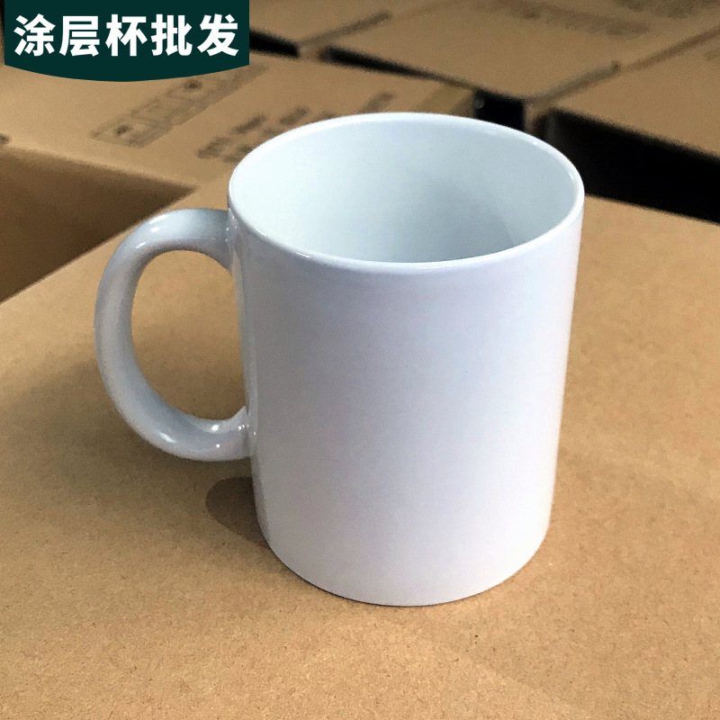 11oz热升华空白涂层杯 欧美AA级Sublimation Mug热转印马克杯