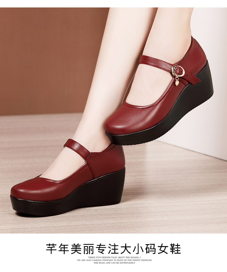 详情_13.jpg