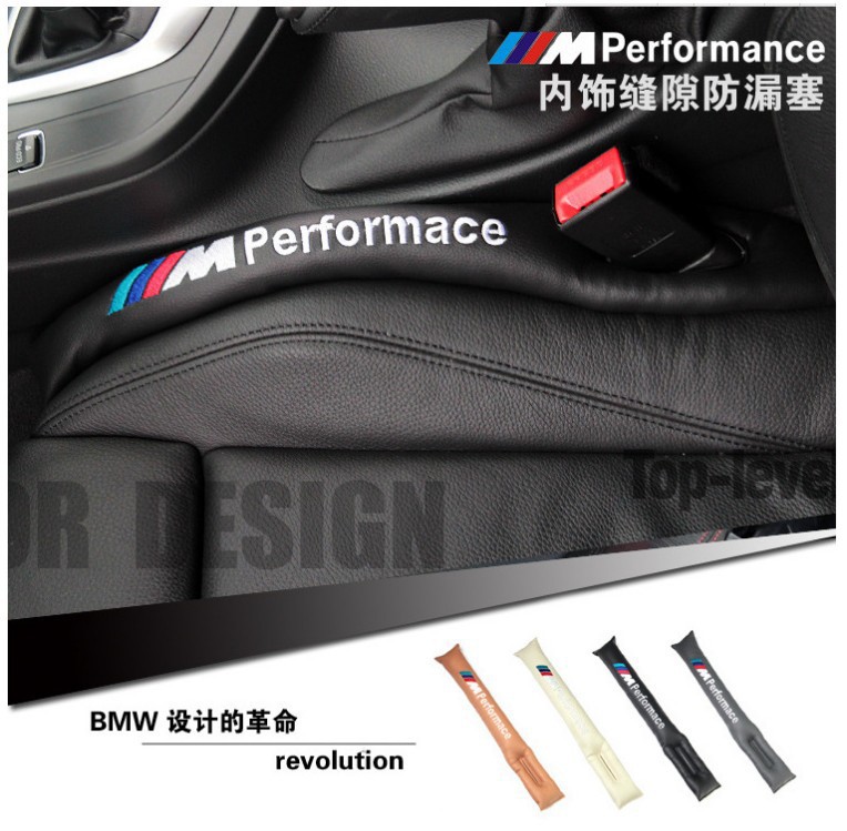 Adecuado para BMW asiento hueco enchufe 1 serie 2 serie 3 Serie 5 serie x1x3x5x6 asiento hueco enchufe a prueba de fugas tira