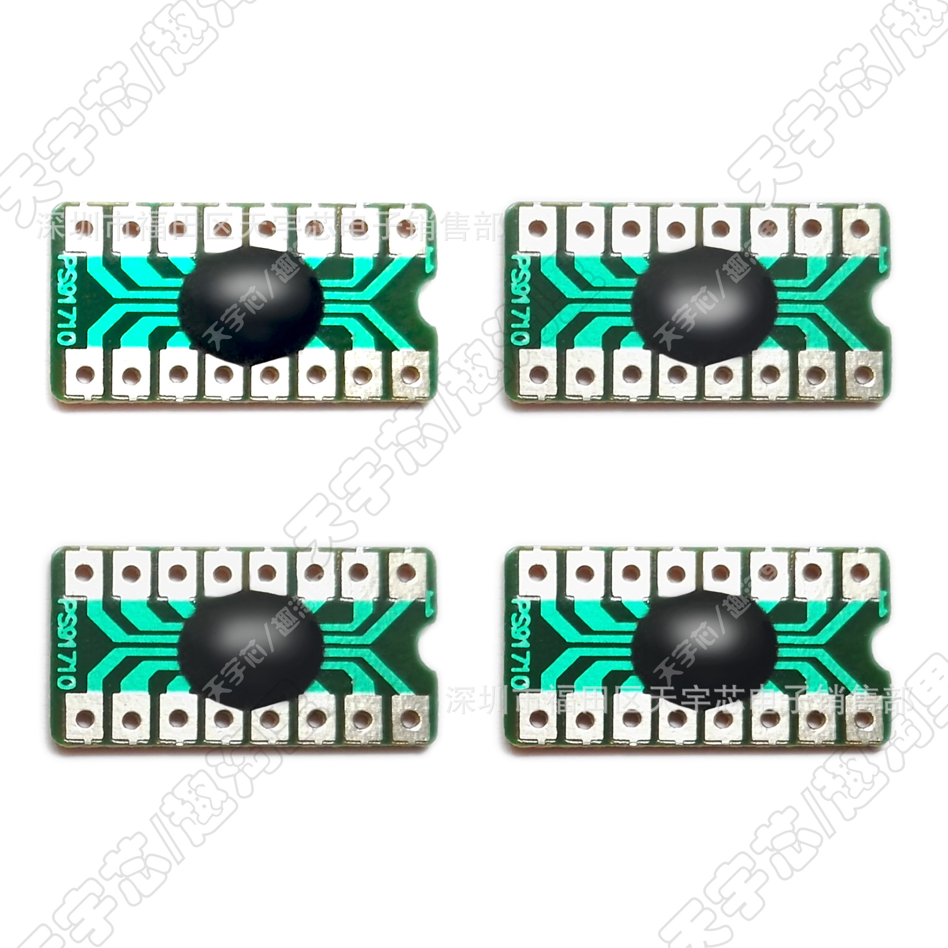 PS91710魔术棒声音乐 仙女棒 摩术声语音芯片 太空枪声 风铃声