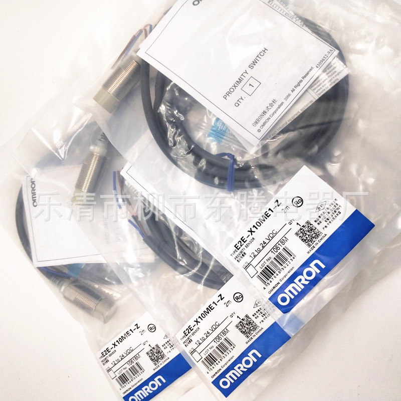 O1CN01U76ODA1EDgVB5RvMm_!!2200