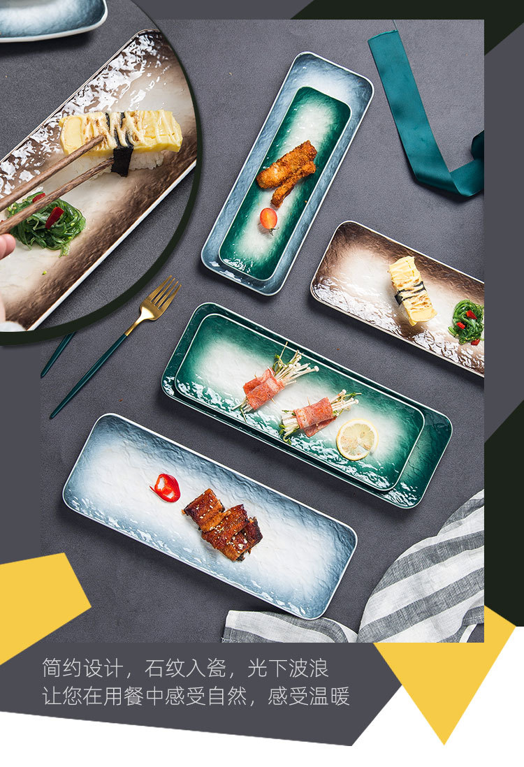 北欧石纹陶瓷餐具_11.jpg