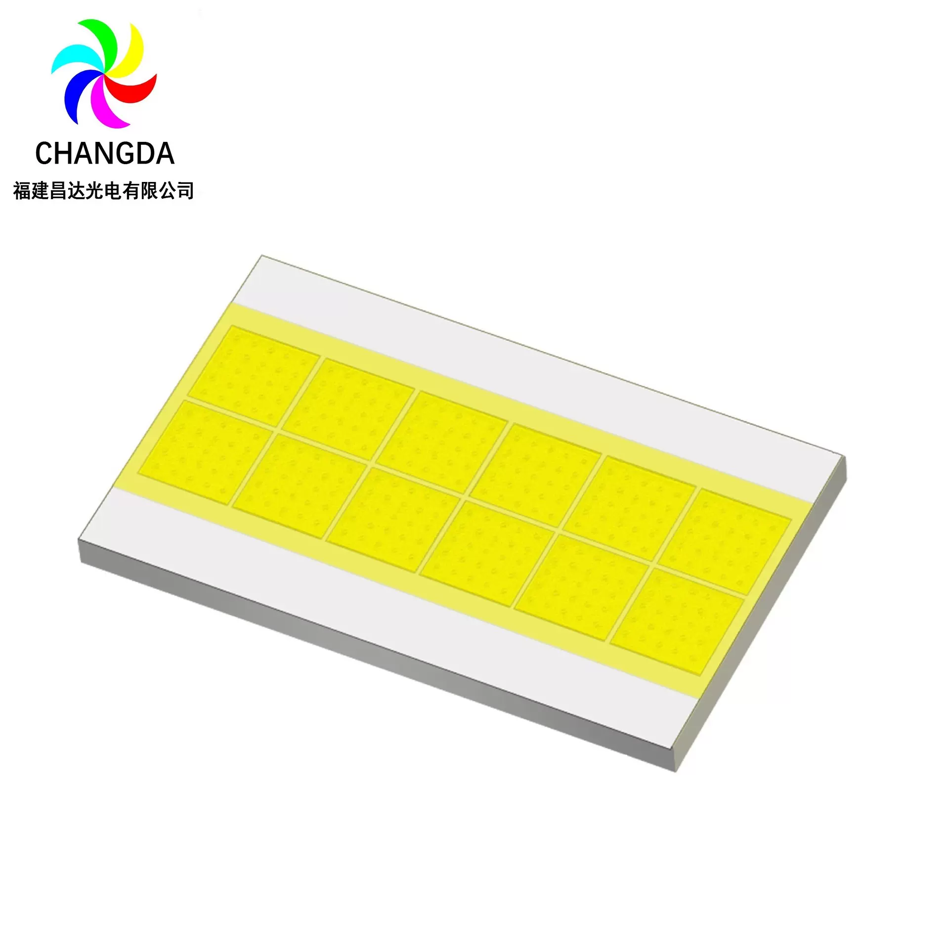 车灯灯珠CSP光源LED灯芯4575陶瓷30瓦7545-75mil车用贴片超亮