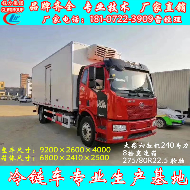 mmexport1566301189952