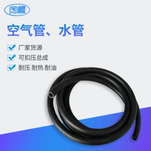 100�ײ��y��20bar 300psi�tɫ �{�ڿ՚�� ����͉����zˮ��10mm