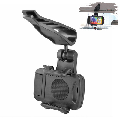 小礼品手机座、遮阳板手机支架 编号：258SV|ru