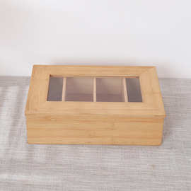 楠竹首饰盒桌面防尘收纳盒实木子客厅创意饰品收纳透明展示盒子