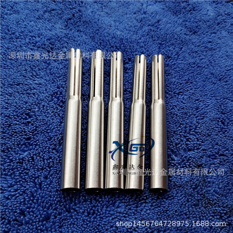 304不锈钢管缩管加工缩口 缩尖 变径 磨尖 开孔 开槽空心管加工