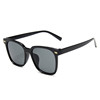 Fashionable glasses suitable for men and women, 2023, internet celebrity