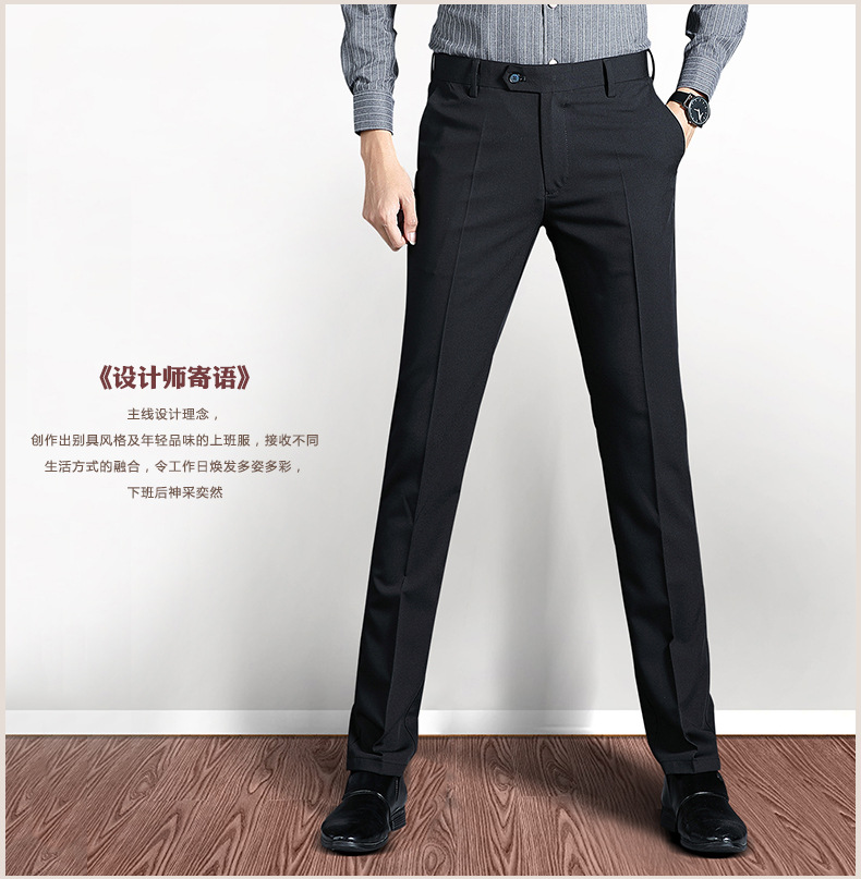 Pantalon homme - Ref 3443959 Image 39