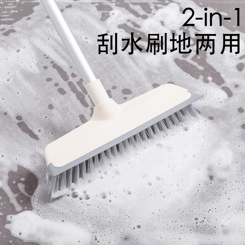 Household long -handed floor brush tile glass bathroom brush…
