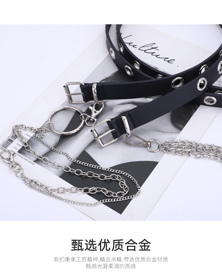 New Fashion Casual Belt Ladies Piercing Decoration Chain Pants Belt Korean Punk Style Belt Wholesale Nihaojewelry display picture 6