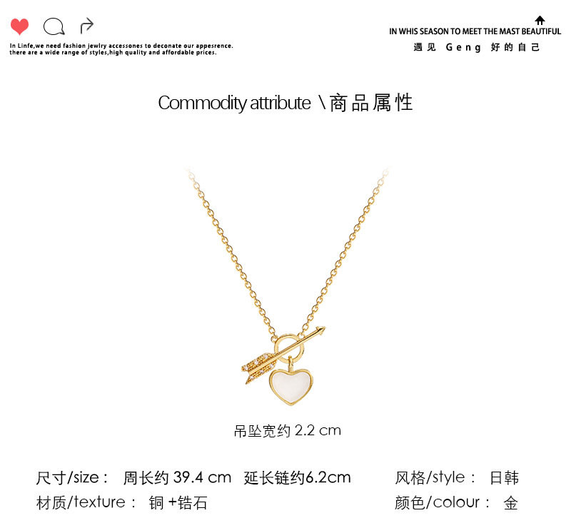 One Arrow Through The Heart Pendant Korean Style Necklace Wholesale Jewelry Nihaojewelry display picture 3