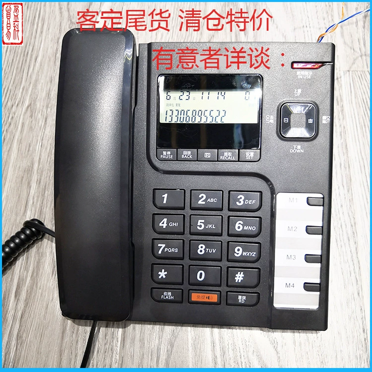 Обработка хвостовых товаров, специальная цена, экспортный телефон на английском языке, небольшое расширение, стационарная модель A1 для домашнего офиса в отеле