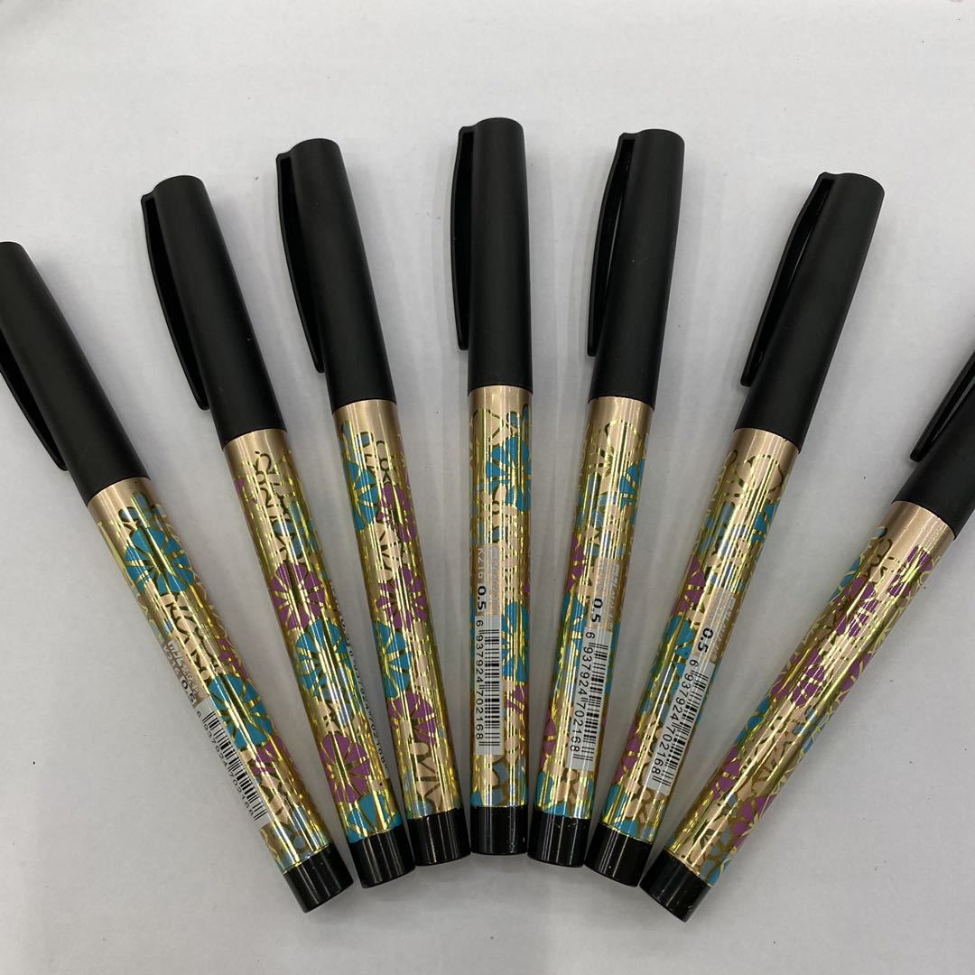 微信图片_20200801151104