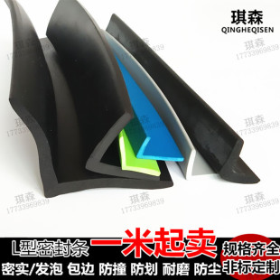 L�����z�ܷ�l��߅�lֱ�Ƿ�ײ�l���ϻ���ˮ�����T��ڗlT��