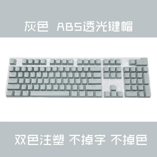 Silver gray