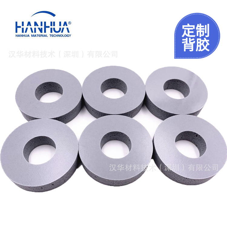 缓冲垫HT800罗杰斯硅胶泡棉背胶加工  各种规格