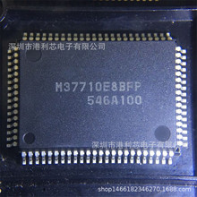 M37710E8BFP ȫ���ֻ� ISL29028AIROZ-T7  W25Q32FWIG QS8M51TR