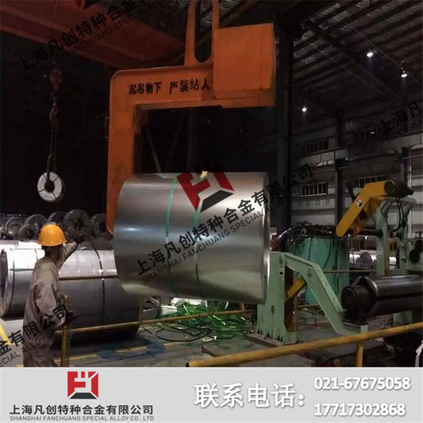 供应Inconel 625LCF(UNS N06626）镍基合金板材 N06626棒材