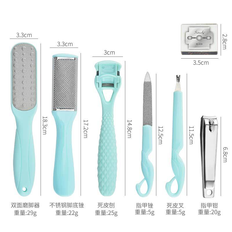 新款7合1腳板銼磨腳磨腳套裝死皮搓新修腳套裝