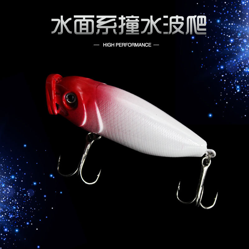 2Pcs Topwater Popper Fishing Lure 70mm/8.5g Hard Plastic Minnow Popper Baits Fishing Tackle