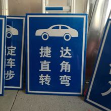 SҟN٘Ƶ·ָʾƽָͨ·ƾ־ƽ̼