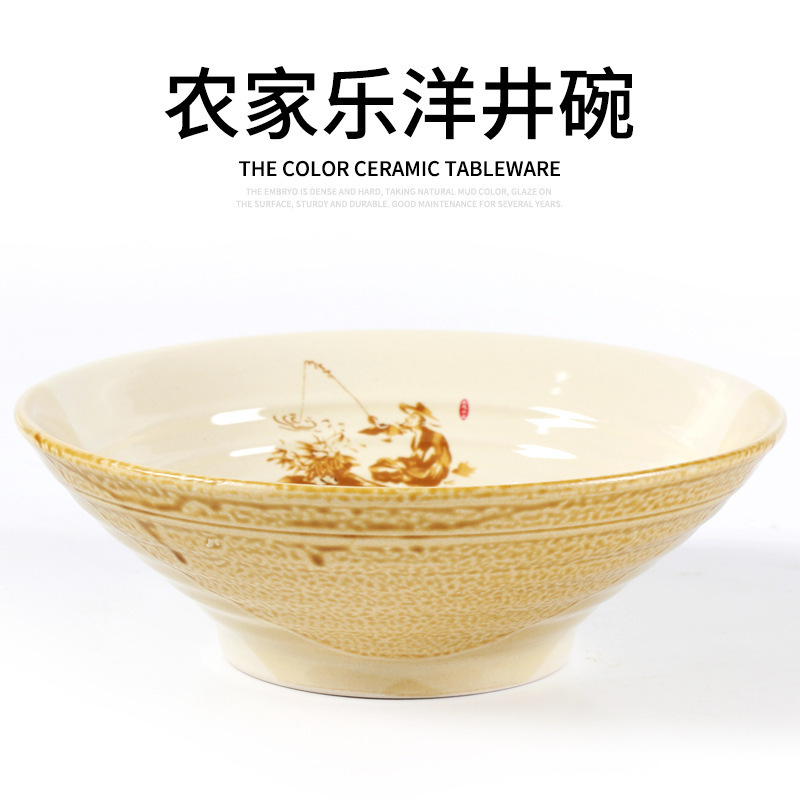 Earth Bowl Farm Hand-painted Ceramic Huimian Noodles Instant Noodles Bowl Rice Bowl Heat Insulation Anti-scalding Soup Bowl Stoneware Bowl Foreign Well Bowl Promotion