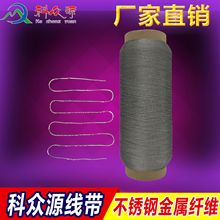 304���P��w�S�� �͸ߜؿp�x�� ���P䓽����p�@�� �����w�S��