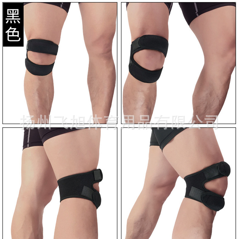 Sports pelvic correction belt