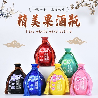 厂家直销果酒瓶500ml小酒壶仿陶瓷古风小酒坛子白酒瓶空酒瓶