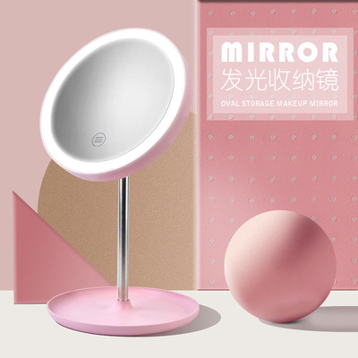 Led sun vanity mirror round with lamp USB desk type vanity mirror students make-up fill light folding portable mirror
