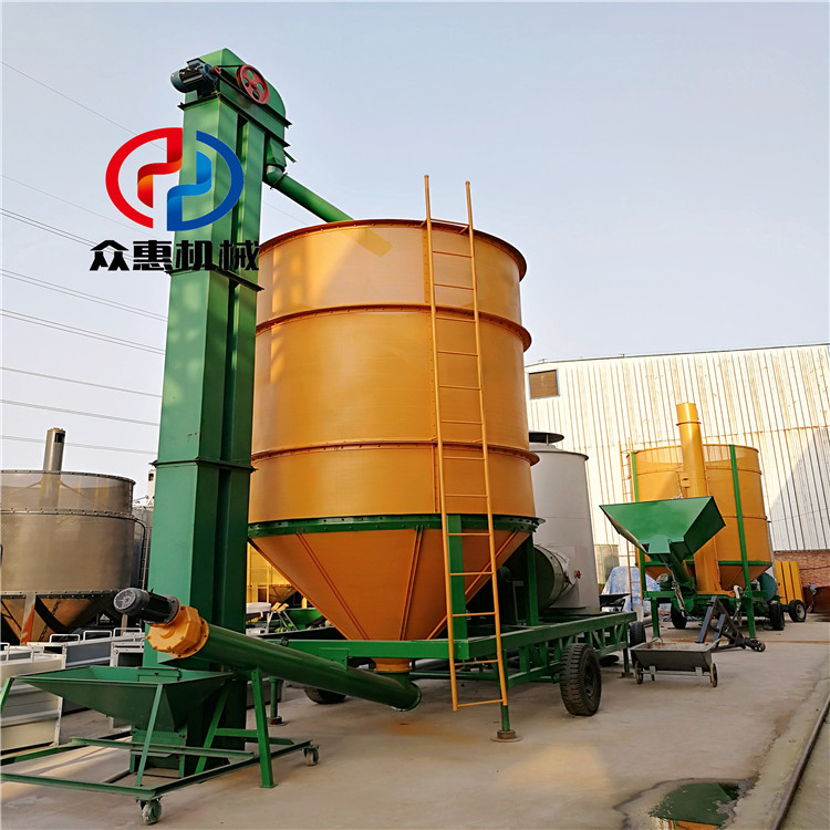 小型粮食烘干机 占地小 移动水稻粮食烘干设备  家用粮食烘干机