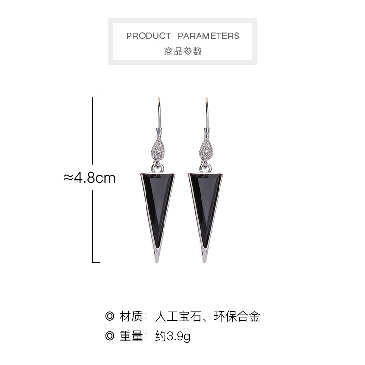 Retro Hong Kong Style Geometric Earrings High Sense Long Section Face Thin Triangle Earrings Niche Gemstone Earrings Wholesale Nihaojewelry display picture 1