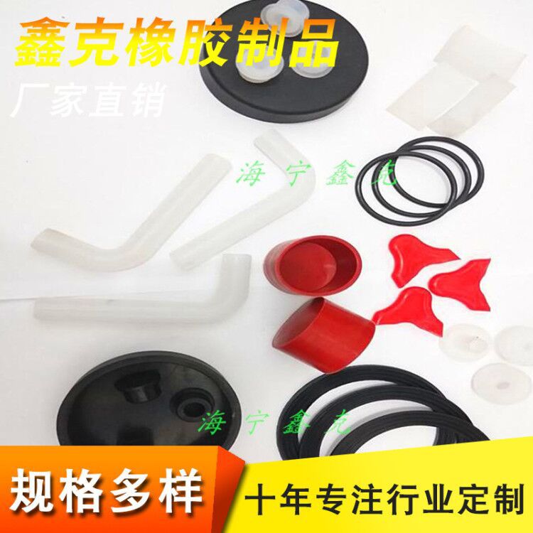 硅胶塞厂家供应 硅胶套管脚套按需制作 封头管内塞橡胶帽等