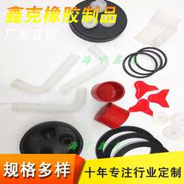 硅胶塞 封头管内塞 硅胶套管脚套橡胶帽多规格黑色来图来样