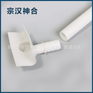 �S���N�� pe���Ϲܸ�Ʒ�|��ɫ���͹� ���|�Ӻ��B��ˮ��