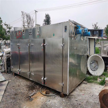 ���־W����əC ʳƷ��ș�����ӟᎧʽ����C 늼ӟ���Lѭ�h����